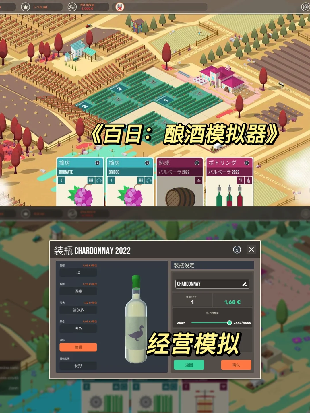 小众手游攻略app(好的手游攻略app下载地址)下载