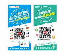 邻商科技资讯官网下载(邻商科技资讯官网下载app)下载