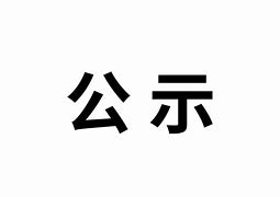 洛仑兹北京科技资讯(洛伦兹北京科技有限公司怎么样)下载