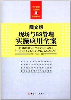 应用程序图册下载(应用程序图册下载什么软件)下载