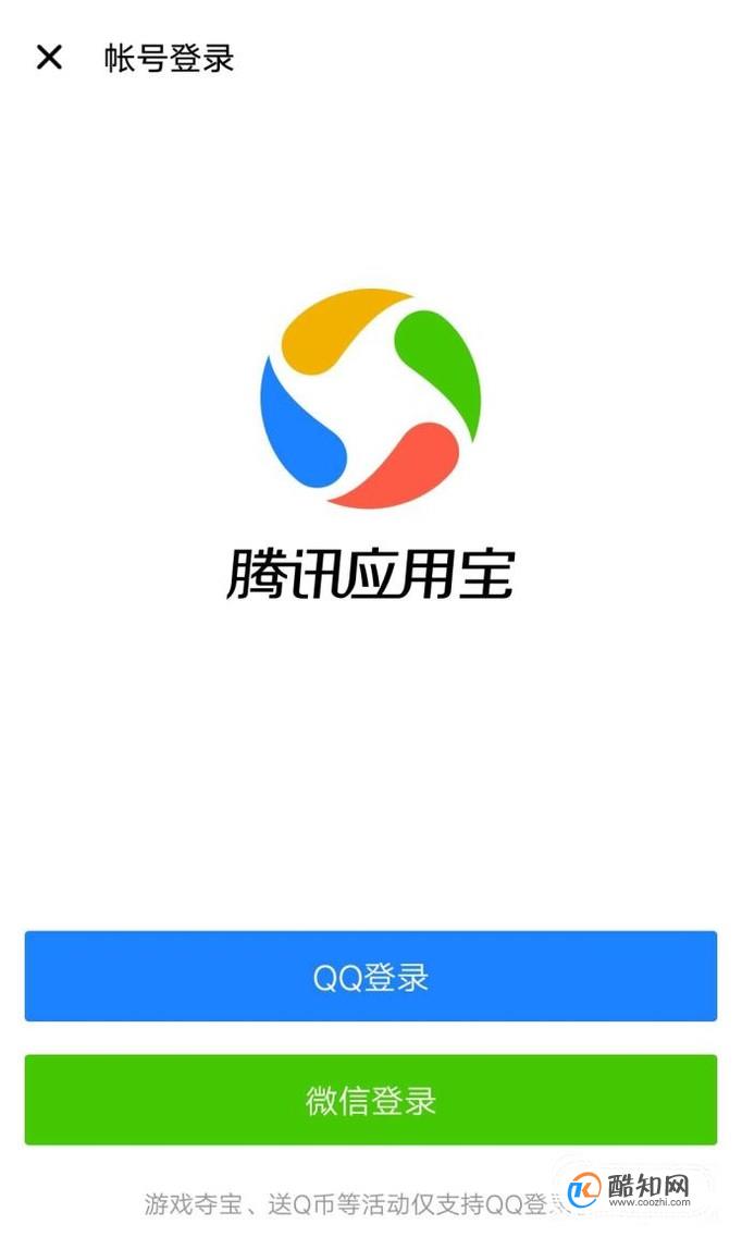 jeep怎么下载应用宝(jeep手表怎么下载软件)下载