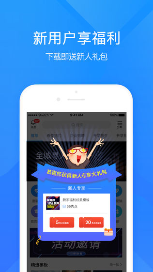 ios9.1无法下载应用(ios935下载不了软件)下载