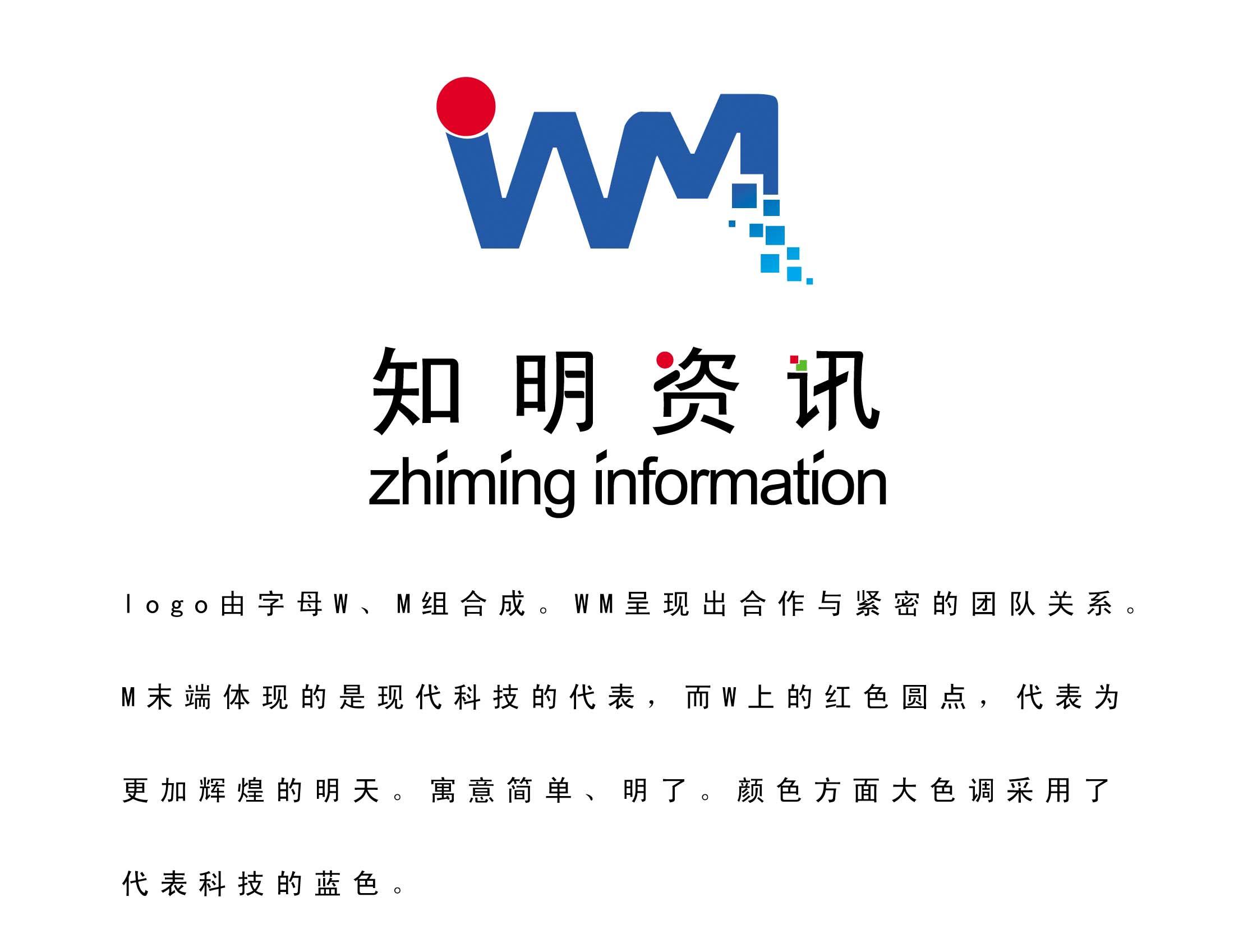 科技资讯官网入口(科技资讯官网入口查询)下载